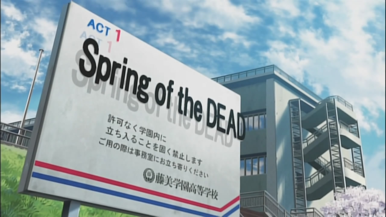 Highschool of the Dead (Episode 1) - Spring of the Dead - The Otaku Author