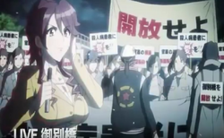 Bridge News Reporter, Highschool of the Dead Wiki