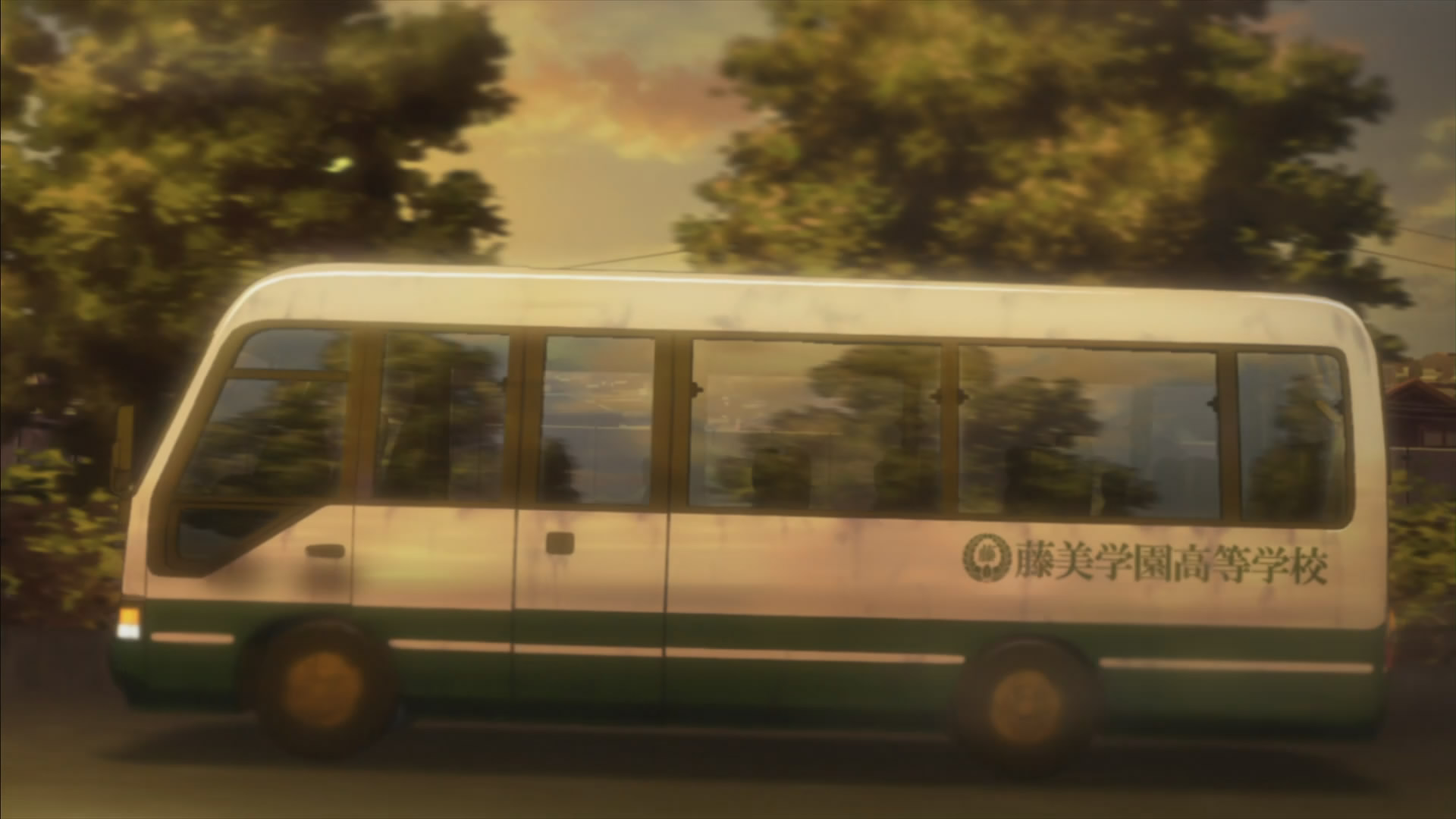 Gifu bus painted with scenes from anime film phenomenon 'your name.' - The  Mainichi