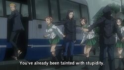 Taniuchi, Highschool of the Dead Wiki