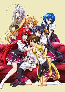 CLUBE HIGH School DXD