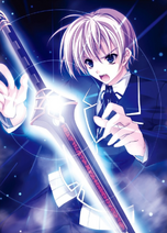Sword of Betrayer