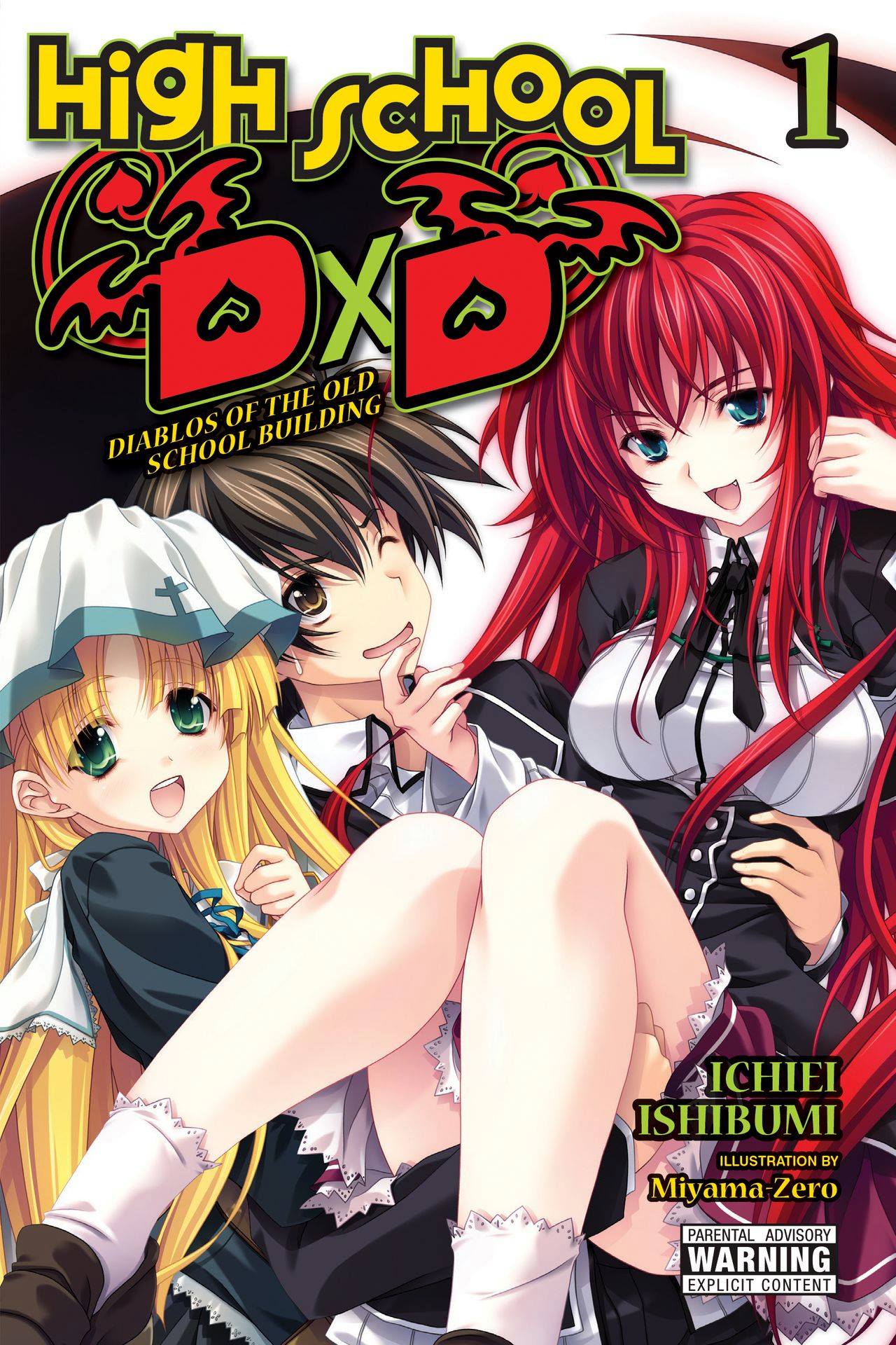 The Work of a Devil Volume 1, High School DxD Wiki