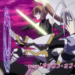 Highschool dxd season 3 full best sale