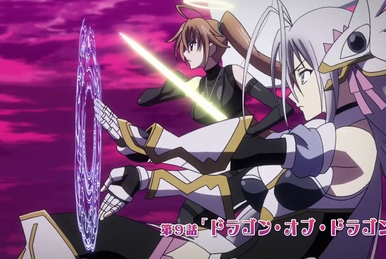 Episode 11 (Season 2, NEW), High School DxD Wiki