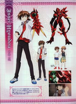 Issei Hyoudou/Anime Gallery, High School DxD Wiki, Fandom