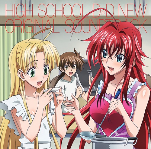 High School DxD NEW Review –