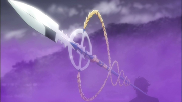 Down Fall Dragon Spear. High School DxD Wiki powered by. Dxd