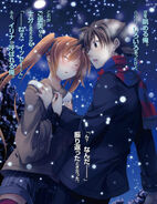 Light Novel Volume 18 pic2