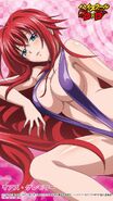 Rias bikini Kadokawa