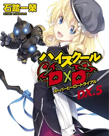 Light Novel Dx 5 High School Dxd Wiki Fandom Le fay is a happy and outgoing young woman. light novel dx 5 high school dxd wiki