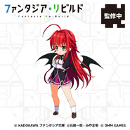 Mini Rias at Rias with Devil wings illustration at Fantastia Re-build