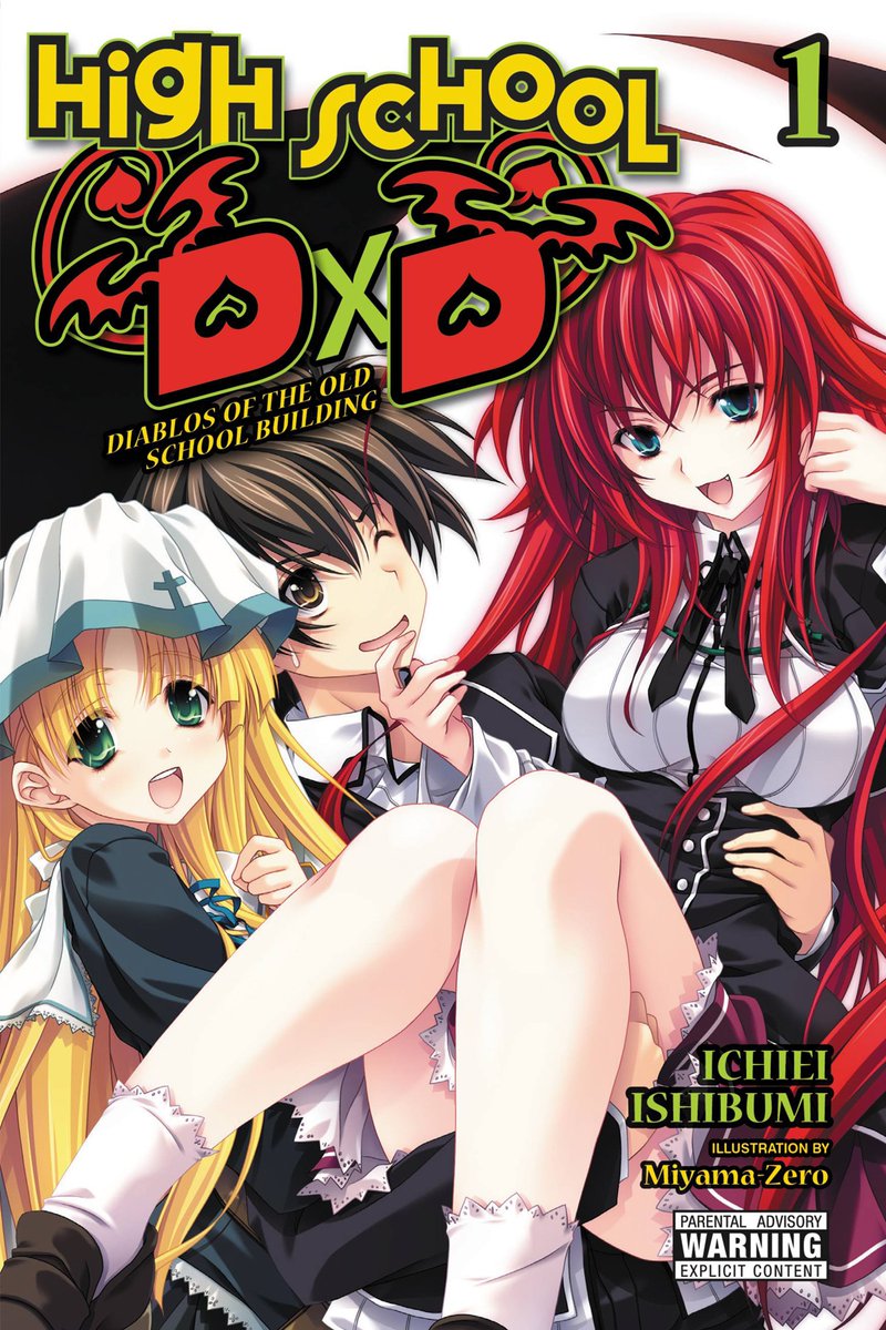 1 том ранобэ | High School DxD вики | Fandom