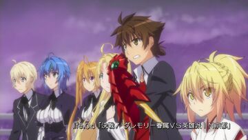 Highschool dxd full season 4 sales