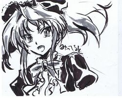 Mittelt, High School DxD Wiki