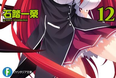 High School DxD: Student Council / Characters - TV Tropes