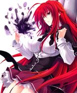 Rias holding POD