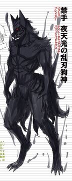 Night Celestial Slash Dogs | High School DxD Wiki | Fandom