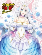 Rossweisse Wedding Dress.jpg (638 KB)