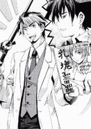 Azazel in "300 Issei's" preparing to lure the Issei clones with a magazine