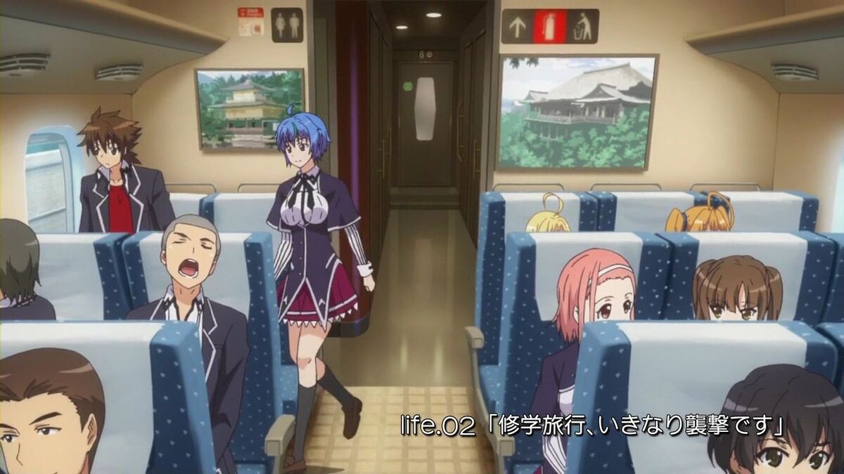 Episode 5 - High School DxD Hero - Anime News Network