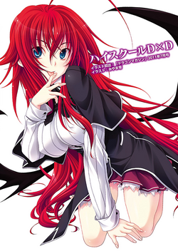 Highschooldxd.wikia.com ▷ Observe High School DxD Wiki A News