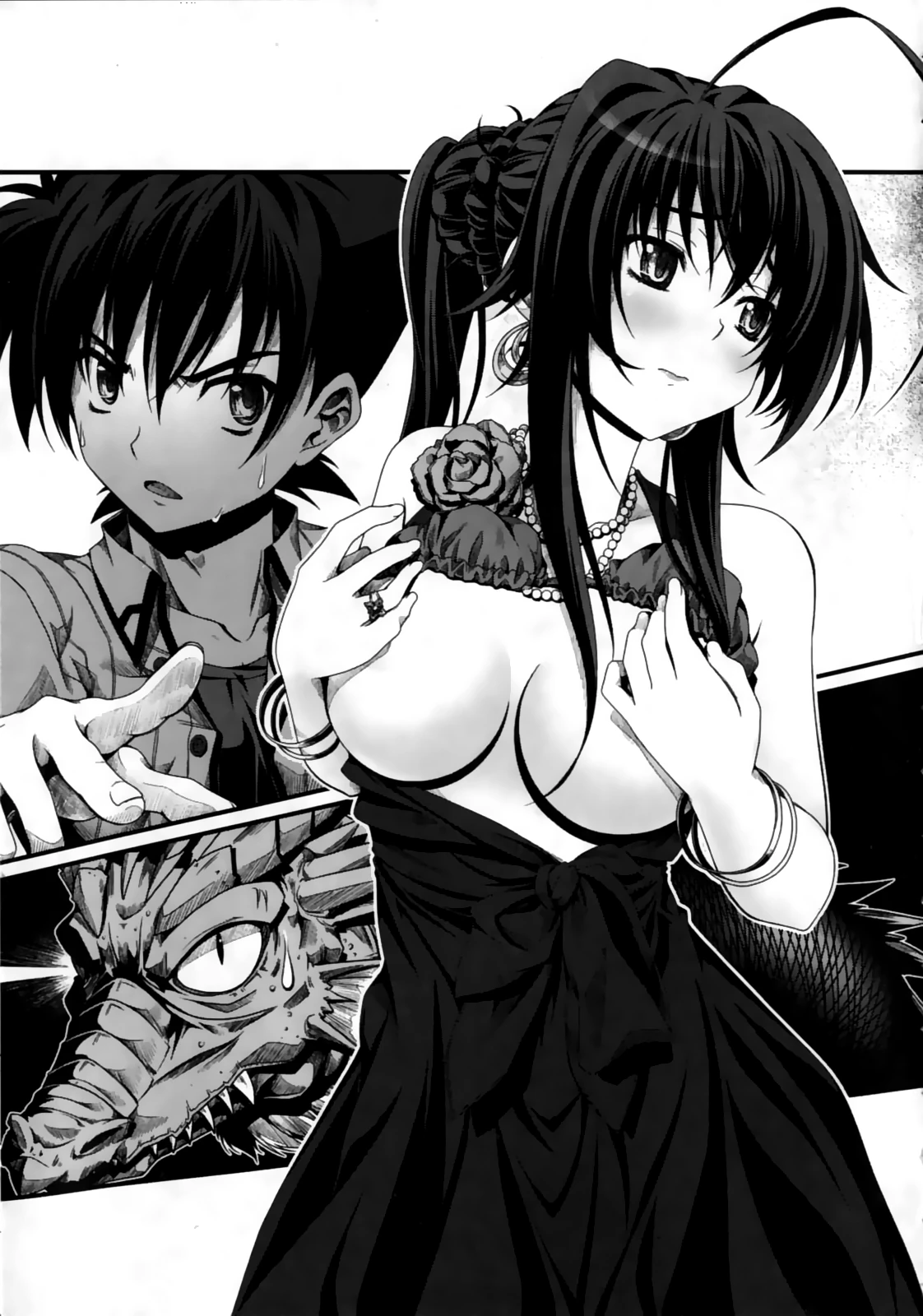 Ophis Hentai