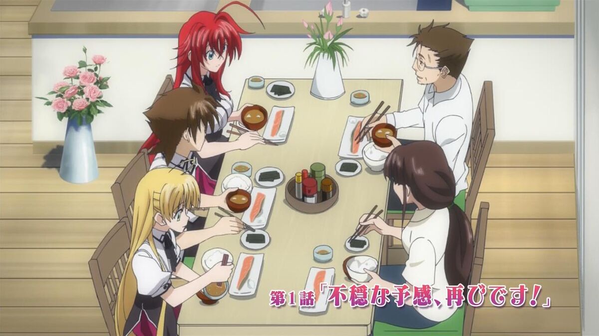 High School DxD 1º Temporada