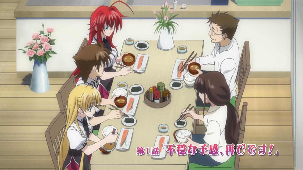 Episode 1 (Season 2, NEW), High School DxD Wiki