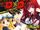 High School DxD (light novels)