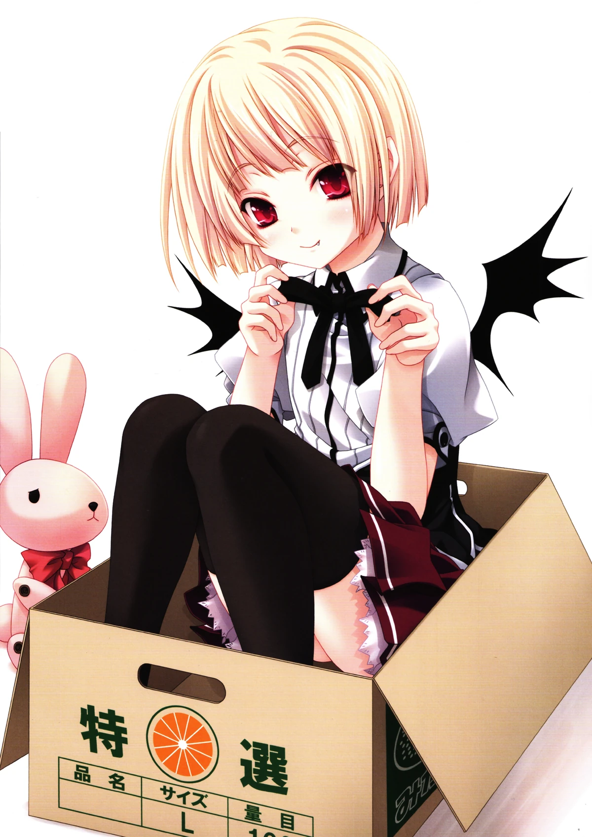 Gasper Vladi/LN & Manga Gallery | High School DxD Wiki | Fandom