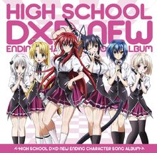 High School DxD NEW Season 2