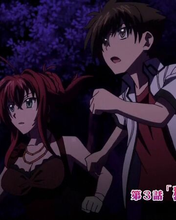 Episode 3 Season 3 Born High School Dxd Wiki Fandom Highschool dxd episode 5 english dubbed hd. high school dxd wiki