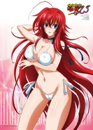 Rias White Bikini Poster