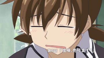 Episode 8 Season 1 High School DxD Wiki Fandom