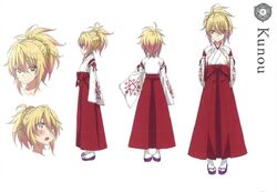 Kunou, High School DxD Wiki, Fandom