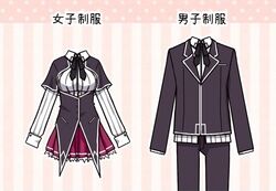 Kuoh Academy Uniforms