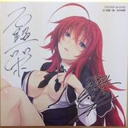 Miyama's Rias illust