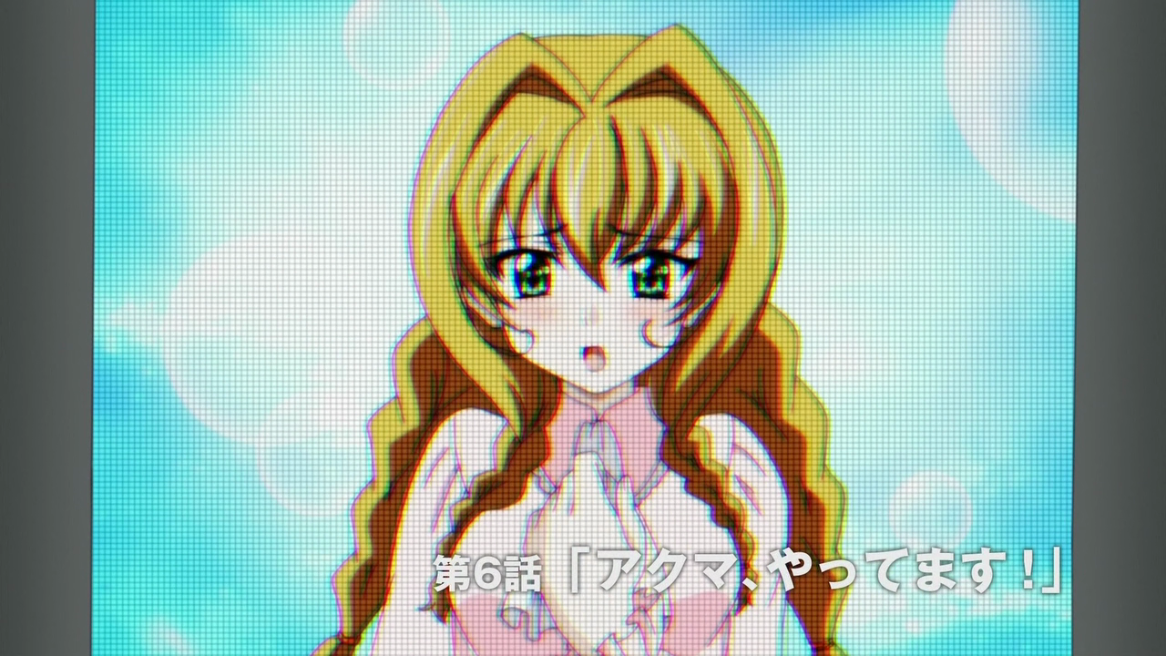 High School DxD: New, Anime Voice-Over Wiki