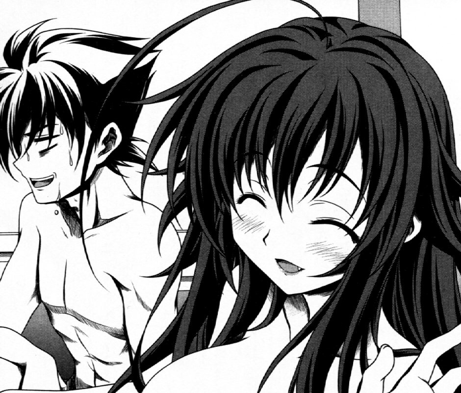 File:High school dxd v11 003.jpg - Baka-Tsuki