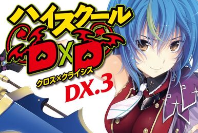 Light Novel DX.5, High School DxD Wiki