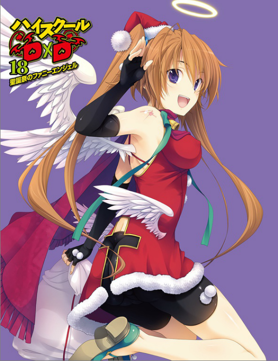 High school dxd Hero 4 Temporada