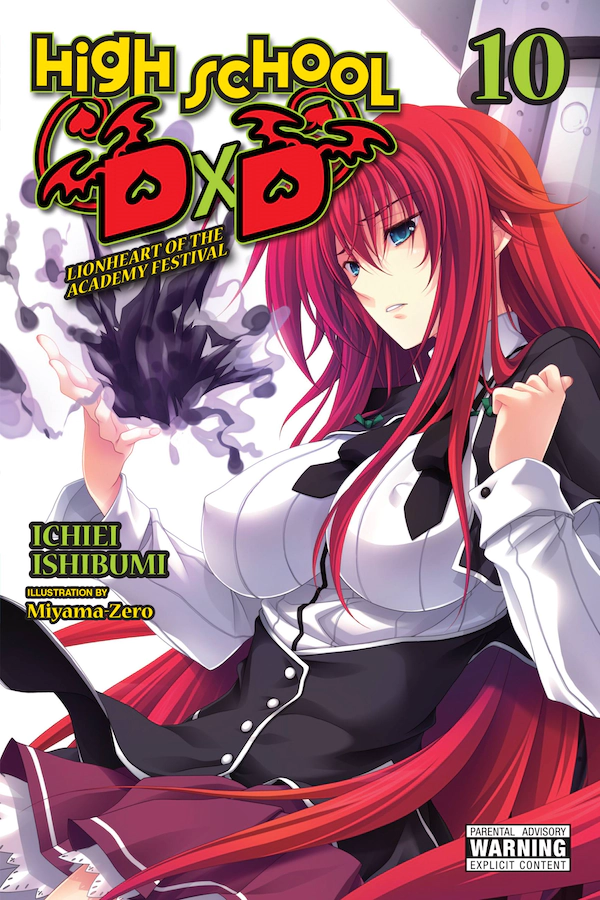 Light Novel Volume 14, High School DxD Wiki