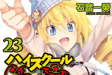 Ranking de vendas de Light Novel (Junho 17 - 23) - Highschool DxD