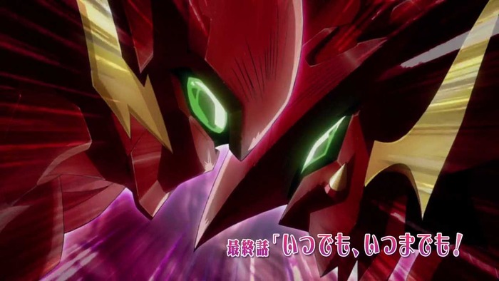 Episode 3 (Season 3, BorN), High School DxD Wiki