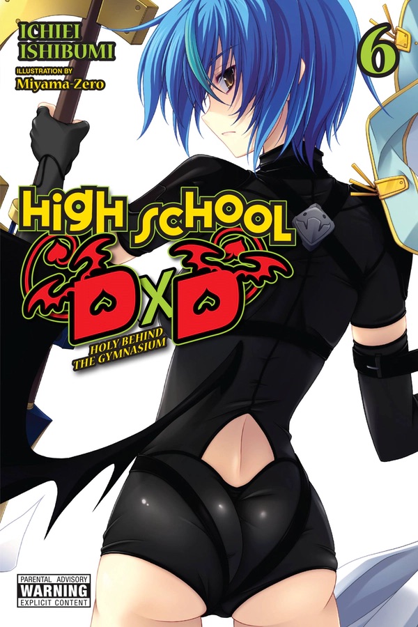 Light Novel Volume 6 | High School DxD Wiki | Fandom