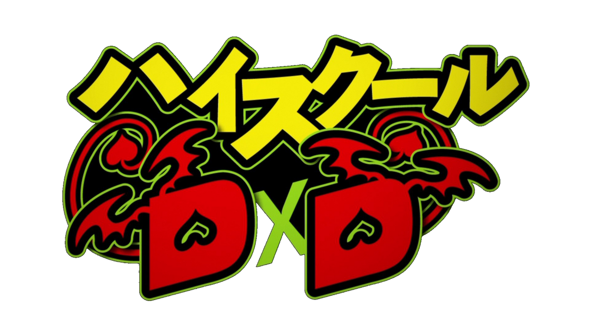 High School DxD | High School DxD Wiki | Fandom