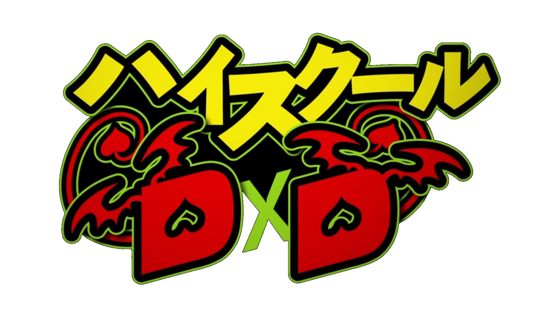 High School DxD Season 5 Release Date Speculation And New Update 2021!