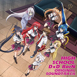 Animated CD Occult Lab Girls / TV Anime 『 high school DxD NEW 』 Ending  Character Song Album!, Music software