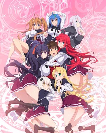 Girls Club Of Hell High School Dxd Wiki Fandom
